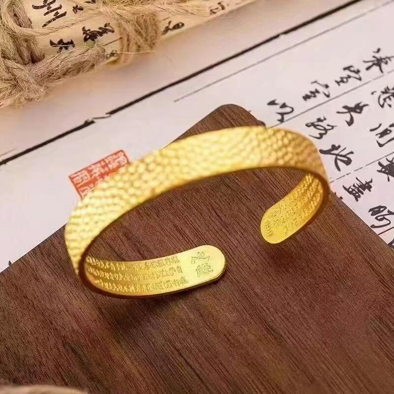 Jewelry Hammer Pattern Heart Sutra Opening Women's Solid Bracelet Light Luxury High-end Bracelet