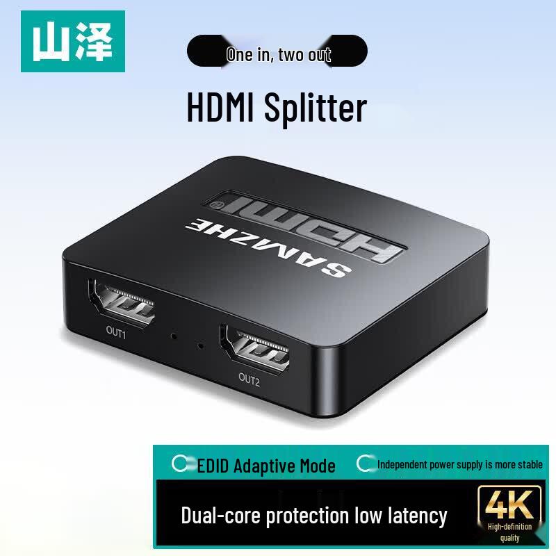 SAMZHE 4K HDMI 1x2 Splitter