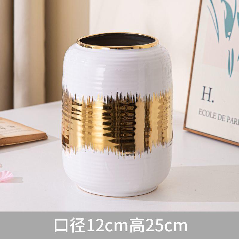 Ceramic Golden Vase Geometric Pattern Porcelain Storage Tank Ginger Jar Ceramic Crafts Ornament Home Decoration Accessories