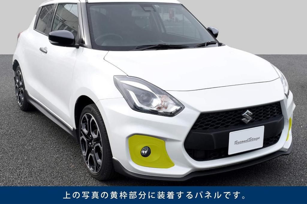 SecondStage Suzuki Swift Sport ZC33S Fog Lamp Matte Black Carbon Fiber S032AES Garnish, Style,