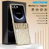 For Samsung Galaxy Z Flip7 5G Case Mechanical Legend Electroplating PC Phone Cover with Rear Screen Film