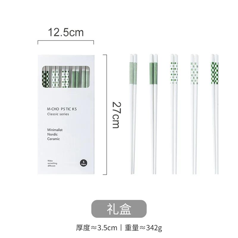 5 Paar Keramik-Essstäbchen Einfache Haushaltsküche Leicht zu reinigen Rutschfeste Essstäbchen Geschenkbox Sushi Hotpot Geschirr