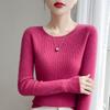 Maglione da Donna a Collo Tondo Basso in Maglia Slim per Autunno e Inverno