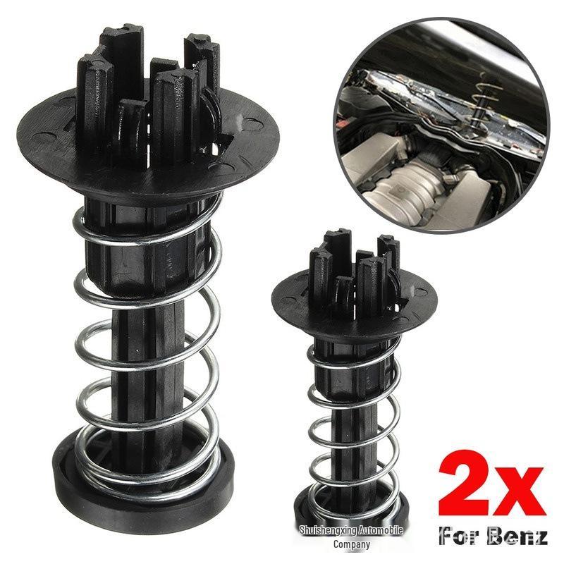 Compatible Mercedes-Benz W204/W211 Engine Hood Buffer Spring Latch
