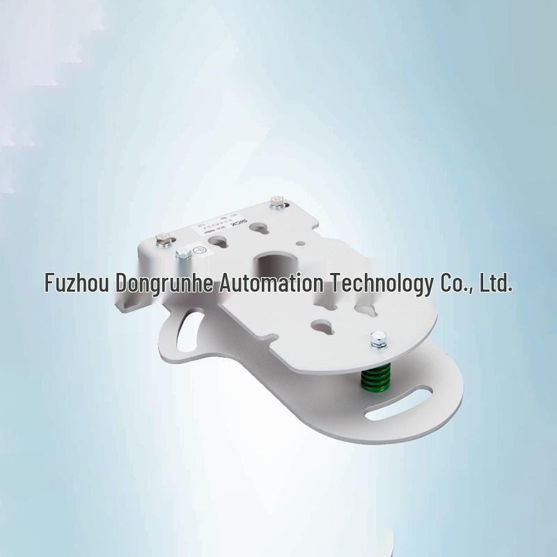Sick Sensor Accessories BEF-DME/ISD Calibration Bracket 2046052 - Brand New, In Stock BEF-DME/ISD