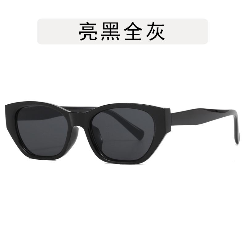 Cat Eye Sunglasses for Women Man Y2K New Fashion Sun Glasses Vintage Shade Summer Polygonal Small FrameEyewear