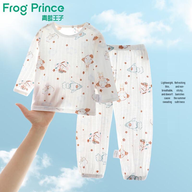 Детский летний пижамный комплект из чистого хлопка с рукавом 3/4 «Лягушка-принц» 120