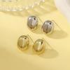 Chic Brushed Small Bean Stud Earrings - Elegant French Design, Unique Niche Style.