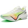 New Anta Horsepower 5.0 Cushioning Wear-Resistant Rebound Low-Top Training Running Shoes Men's White Yellow Orange 112525583-1