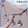 Clothes Drying Rope, 24 Hooks, Outdoor, Camping, Hanging Chain, For