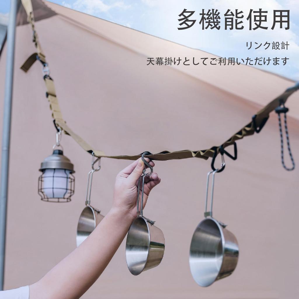 Clothes Drying Rope, 24 Hooks, Outdoor, Camping, Hanging Chain, For