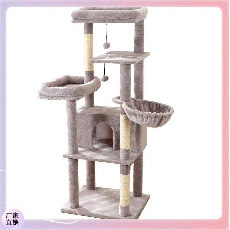 Cat Scratching Tool Cat Climbing Frame A Scratching And Climbing Tool Prepared For Cats For Indoor Cats To Use