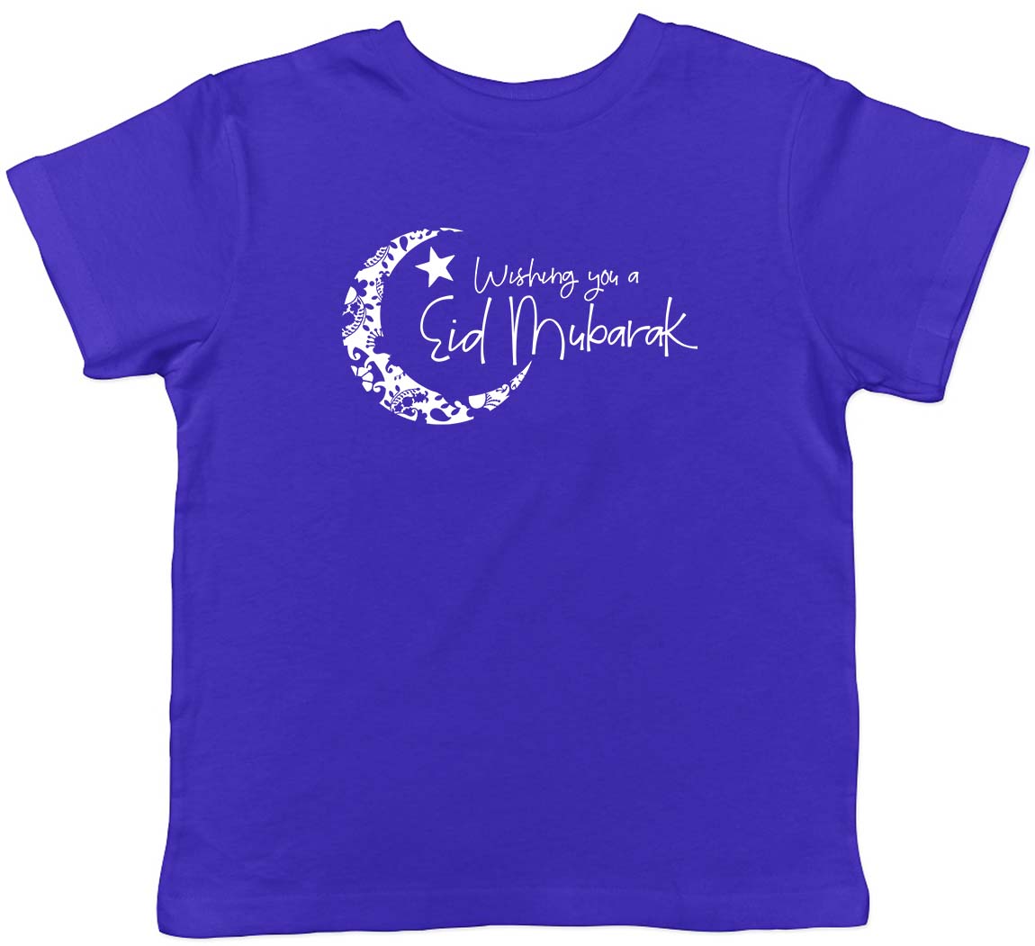 Желаем вам Ид Мубарак Менди Луна Детская Футболка Мальчики Девочки 100