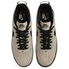 Nike נעלי סניקרס יוניסקס אייר פורס 1 07 LV8 חאקי מדברי טאן חאקי בהיר כסף מחזיר אור HV6526-200