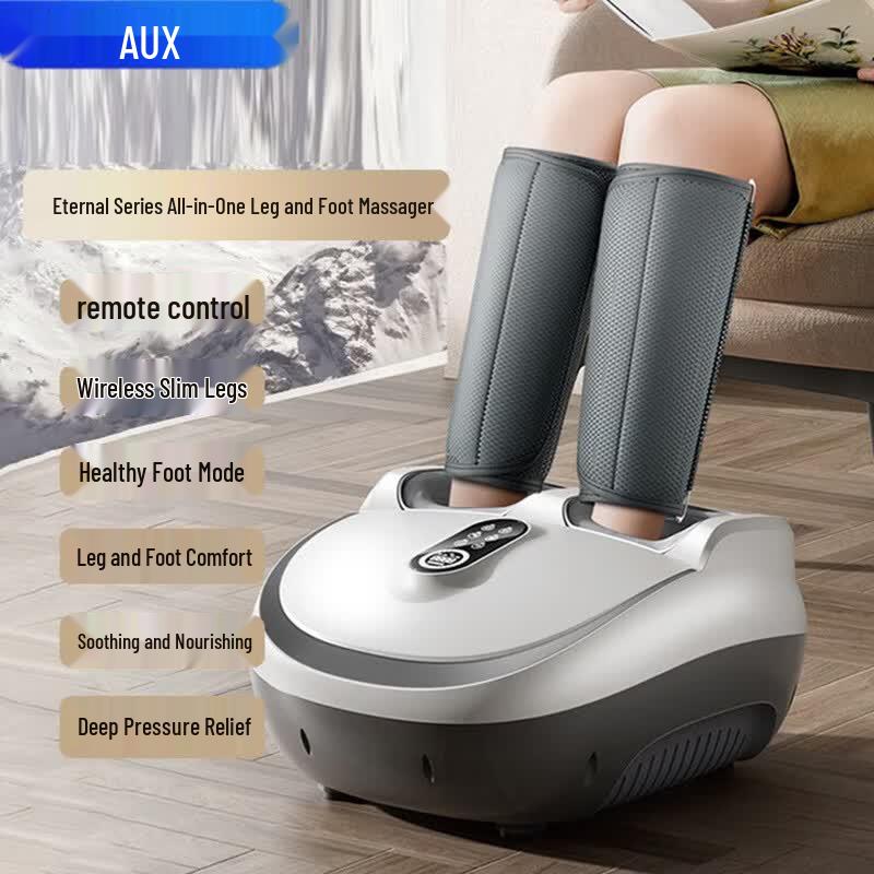 AUX 8D Airbag Leg & Foot Massager CN plug (adapter included)