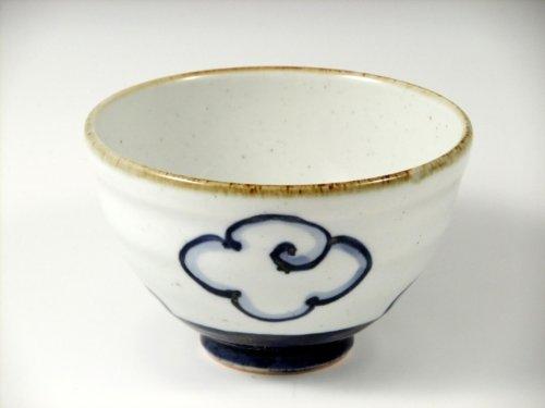 Arita Hasami Ware Shoho Kiln Blue Fuji and Red Fuji Pair of Tea Bowls (Couple Tea Bowls) 20850