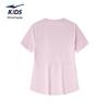 ERKE Girls' UV 50+ Quick Dry Summer T-Shirt