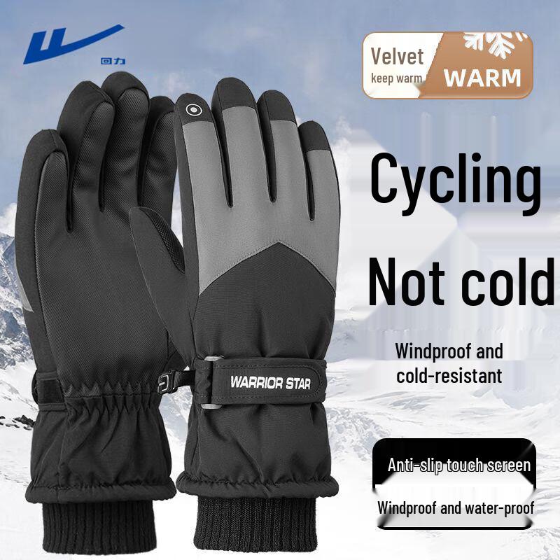 Men s Winter Waterproof Ski Gloves