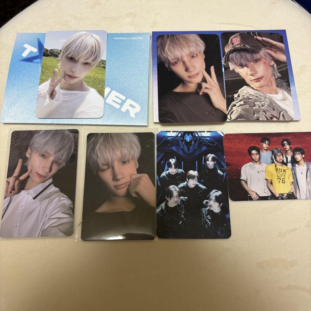 

[USED] txt Hueningkai Weverse album with CU bonus
