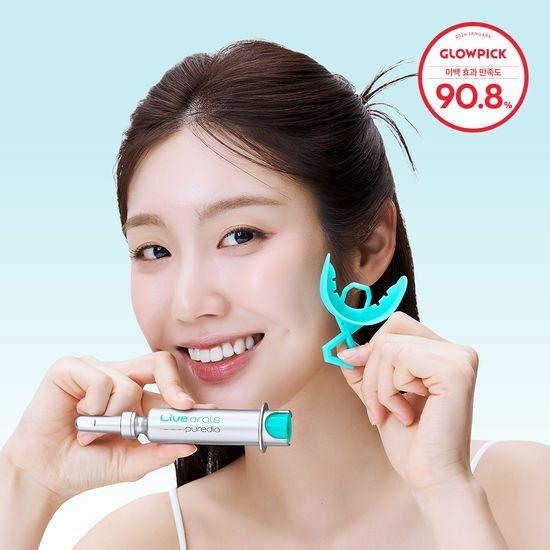 LIVE ORALS Puredia Self Teeth Whitening (2-Week Supply)