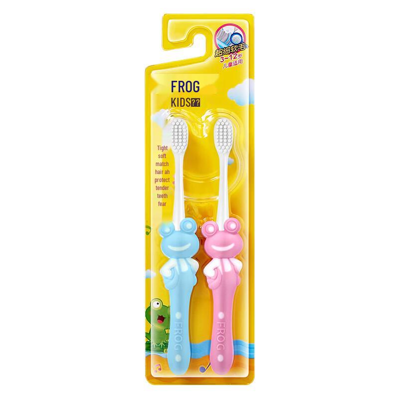 Kids Frog Soft Bristle Toothbrush Set (10-Pack)