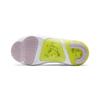 Nike Joyride Dual Run Iced Lilac PS CN9601-515