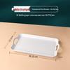 Commercial Heavy-Duty Plastic Serving Tray