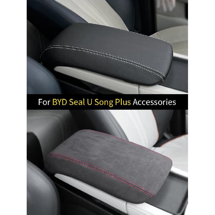 Armrest Storage Box Protective Cover For BYD SEAL U dm i Song Plus EV Champion Edition 2022 2023 2024 Car Interior Accessories