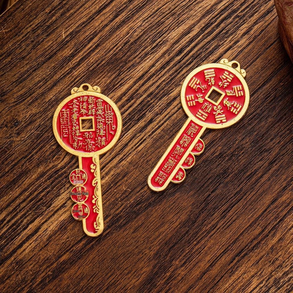 2025 Zodiac Gourd Yellow Brass Keychain Pendant with Mountain Ghost Flower Design