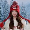 Weave Knitted Beanies Caps Jacquard Women Wool Cap Cute Ear Protection Cap  Women