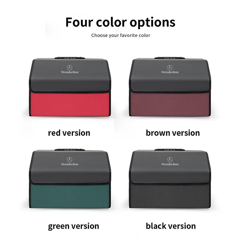 GLC GLB Car Trunk Collapsible SuedeTidying Storage Box Accessories For Mercedes Benz AMG W204 W205 W203 W211 W212 W213 W201 W21