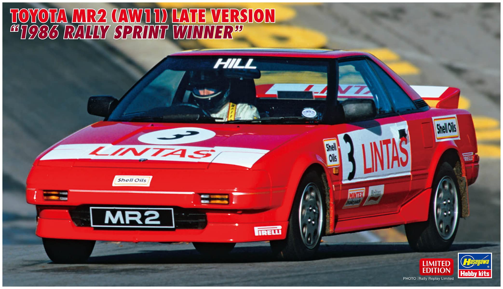 

Hasegawa scale Toyota MR2 Late Model 1986 Rally Sprint Winner Plastic Model Kit 20638 1/24 (AW11)