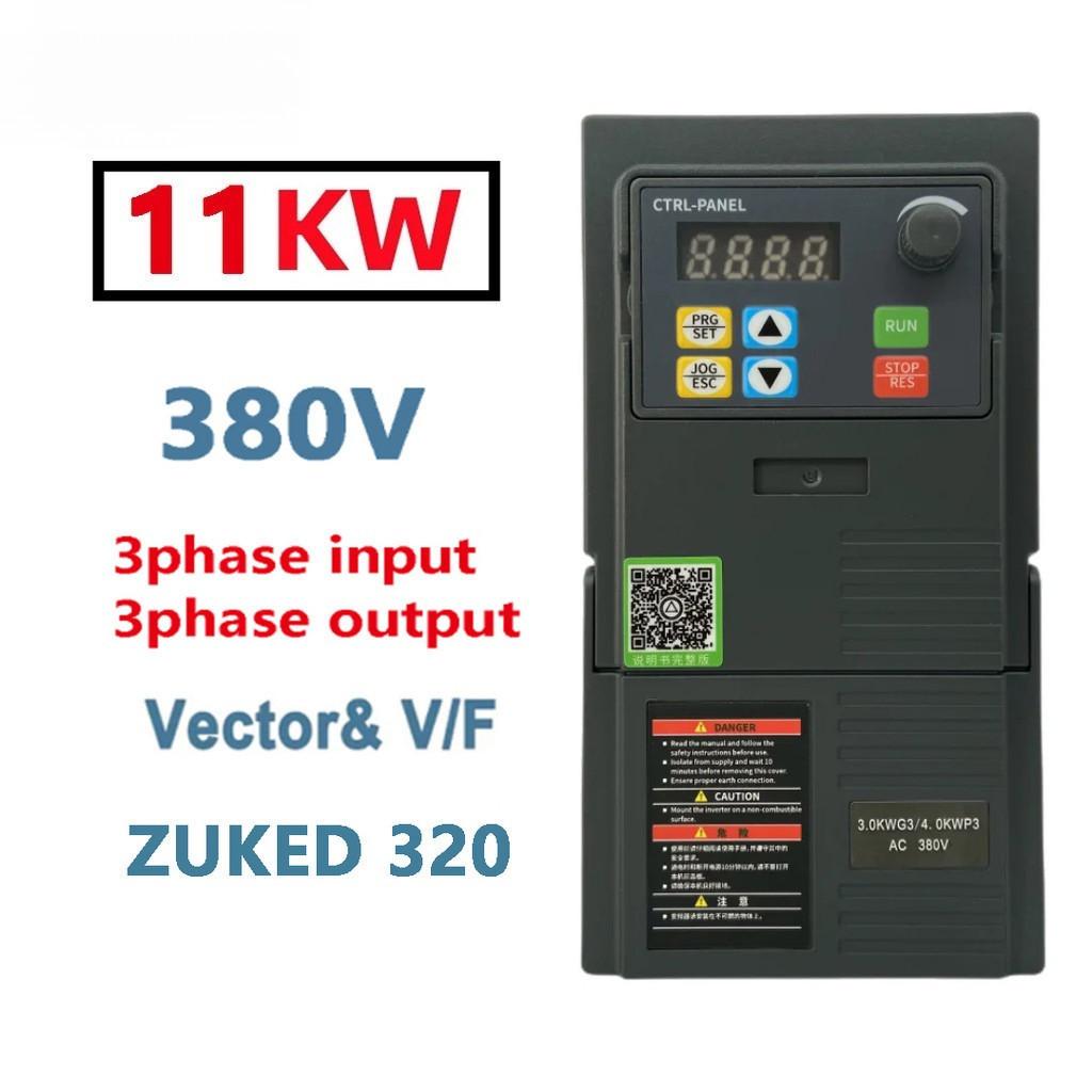 220V Single Phase To Three Phase VFD/VSD 415V Frequency Inverter For Pump /Fan/Motor Speed Controller