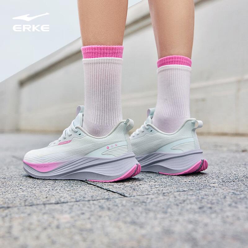 ERKE Jingzhe 4 Soft-Elastic Running Shoes