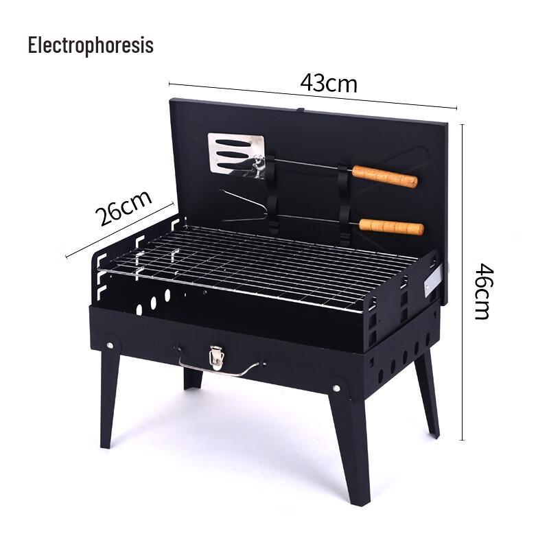 Suiyuan Haishenzhou Outdoor Portable Folding BBQ Grill Kit 42 x 25 CM