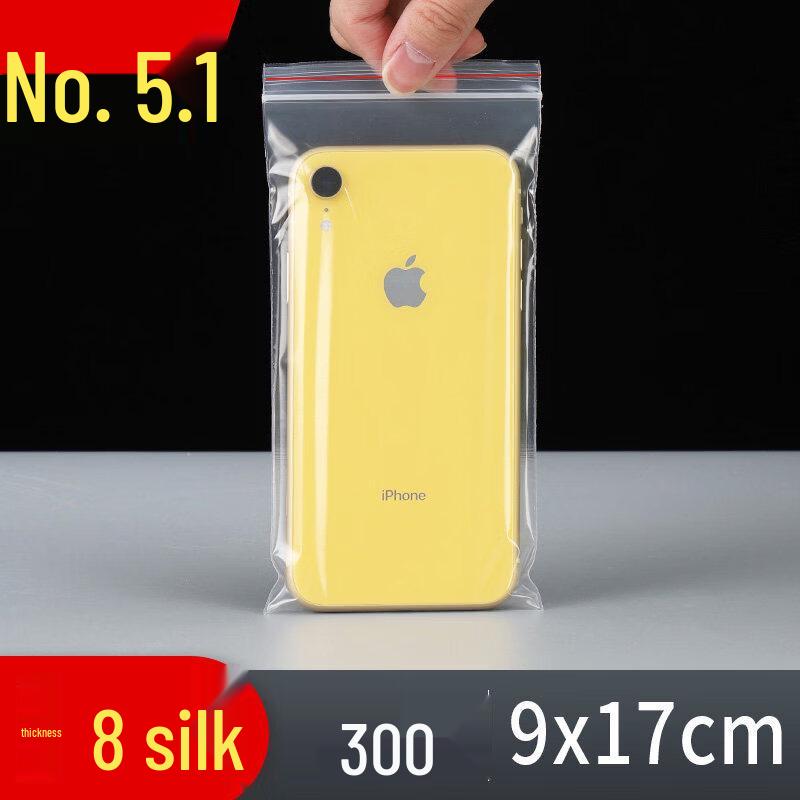 

ZISIZ Food Grade Fresh-keeping Sealing Bags