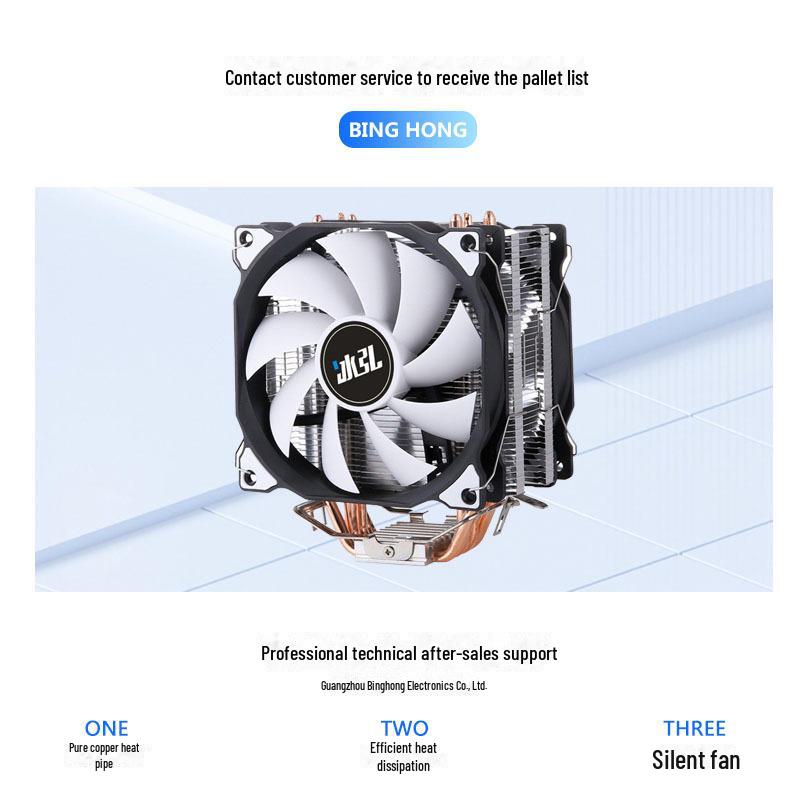 

Радіатор процесора з 6 тепловими трубками та мідним корпусом з безшумним 120-мм вентилятором для настільних комп ютерів AMD 1700 та Intel 2011/1366
