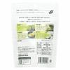 Oigawa Tea Garden Shizuoka Matcha 50g x 2 Beutel Pulver