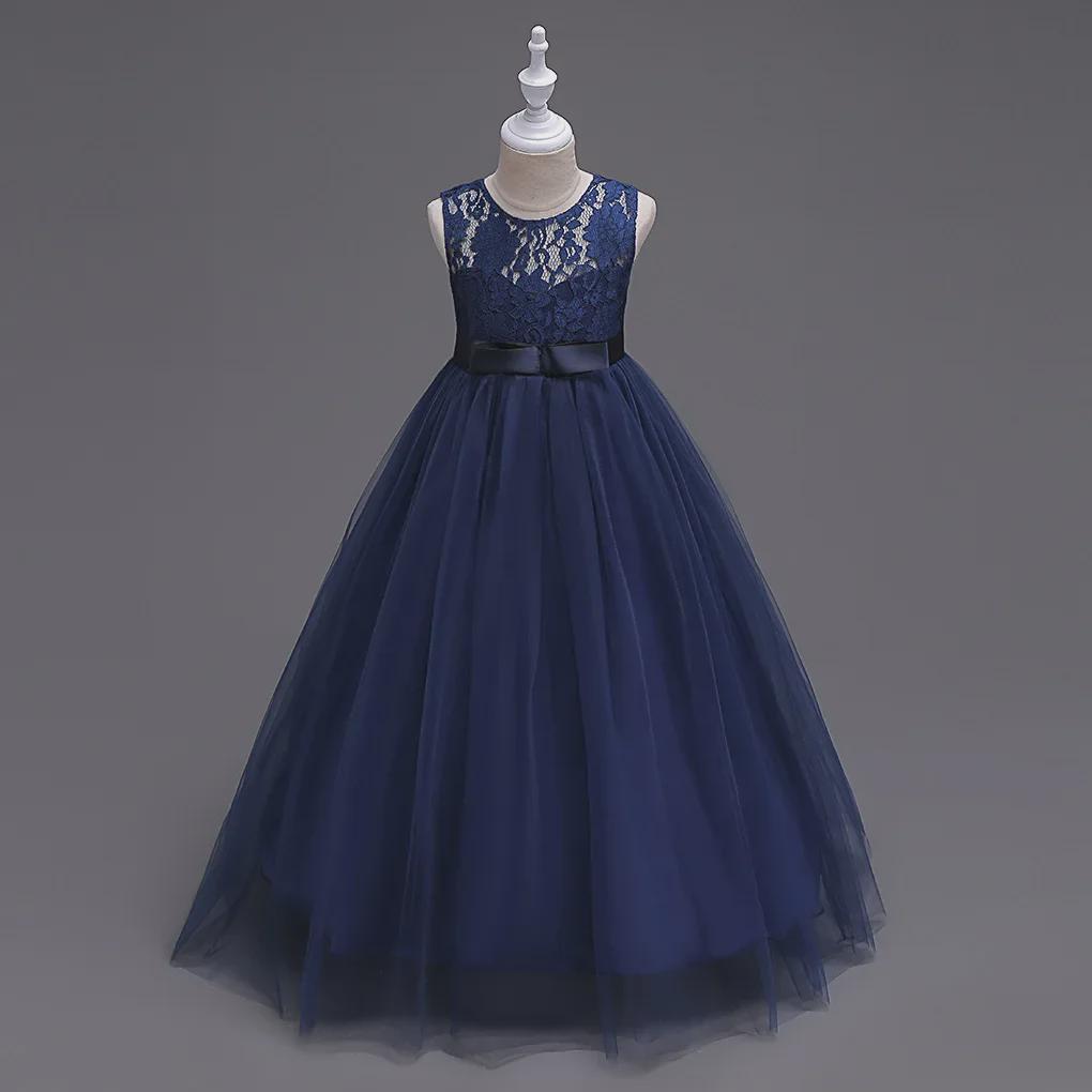 European and American Princess Lace Floor-Length Girl's Evening Dress