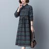 2024 Elegant Plus Size Long Sleeve Dress for Middle-Aged & Elderly Women - Spring & Autumn Collection