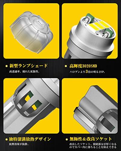 AUXITO T10 LED White 5500k Super Bright LED T10 Position Lamp/License Plate Light/Room Lamp 3pcs 3020 Chip 3x Brightness Omnidirectional Illumina