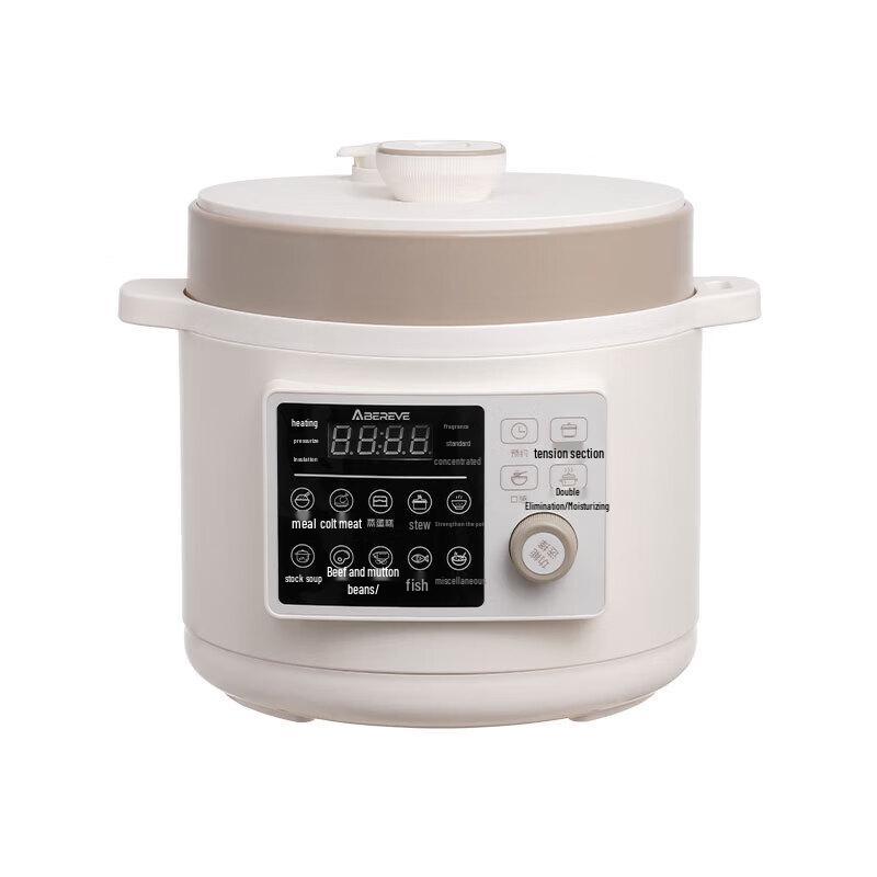 Aibeili 5L Electric Pressure Cooker