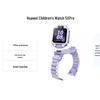 HUAWEI Children's Watch 5X Pro (CN version)
