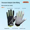 Nanjiren Touchscreen Cycling & Motorcycle Gloves