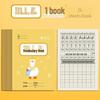 Elementary School Tian Zi Ge Exercise Book with Hanyu Pinyin for Kindergarten Mathematics