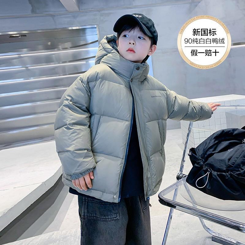 Boys Winter Short Puffer Jacket Kids Thick Warm Waterproof Coat