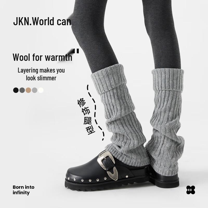 JKN Y2K Style Slouchy Leg Warmers One Size