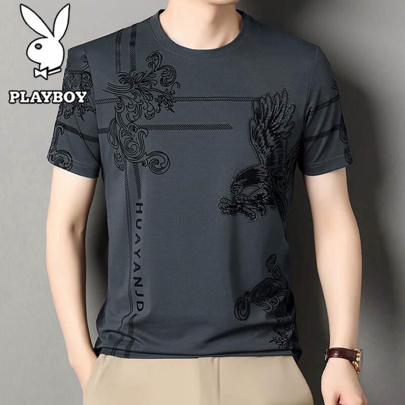 PLAYBOY Men's Casual Short Sleeve T-Shirt