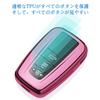 Car Logo Keychain Cover Fits Toyota Crown, C-HR, Corolla, RAV4,