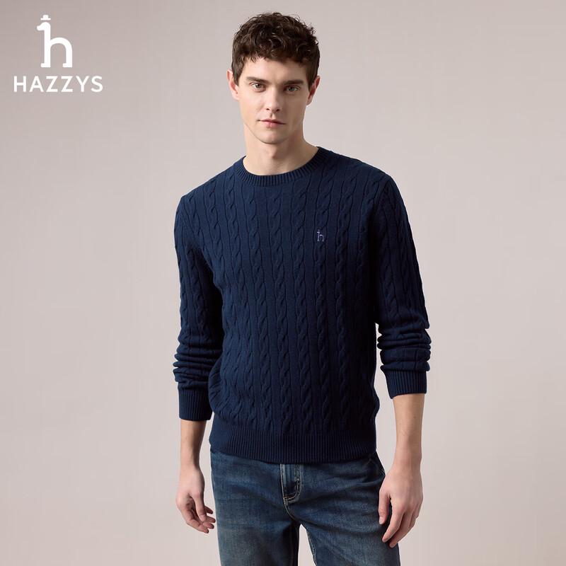HAZZYS Men's Wool Cashmere Cable Knit Sweater